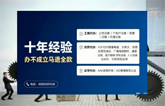 吕梁办理<a href='https://www.tajlb.com/'>出版物经营许可证</a>的实用指南:从需求到落地的全流程经验分享