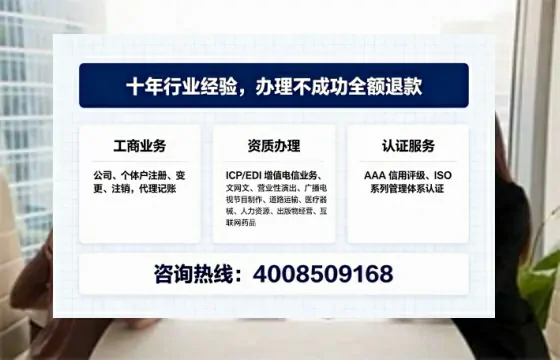 吕梁办理<a href='https://www.tajlb.com/'>道路运输许可证</a>的实用价值、全流程操作与避坑指南