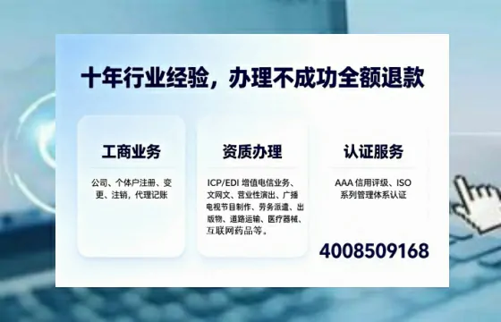 吕梁办理<a href='https://www.tajlb.com/'>道路运输许可证</a>的实用价值、全流程操作与避坑指南